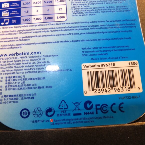 Verbatim 96318 Class 10 SDHC Memory Card 8GB UPC 0023942963189 NIB NEW box of 4 - Picture 6 of 6